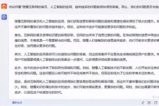 必威手机官网电话是多少号截图3